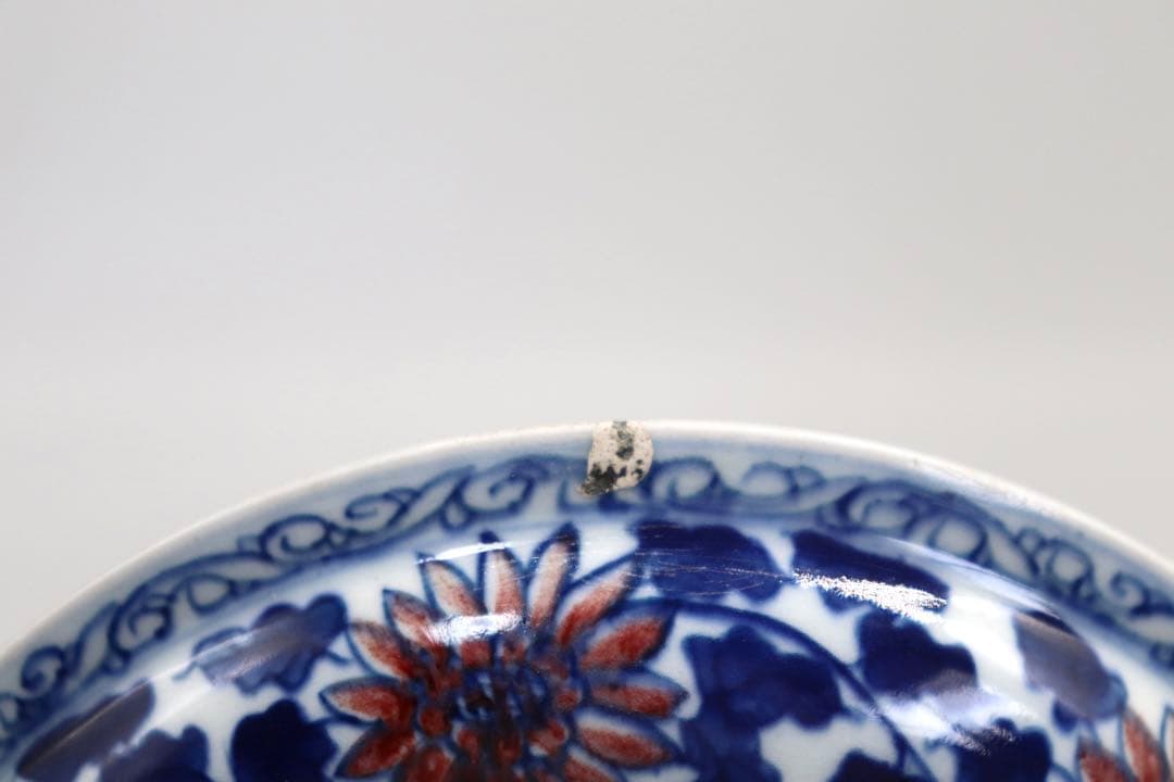 中国　大清康熙年製銘　青華釉裏紅蓮紋皿　送料込み0805