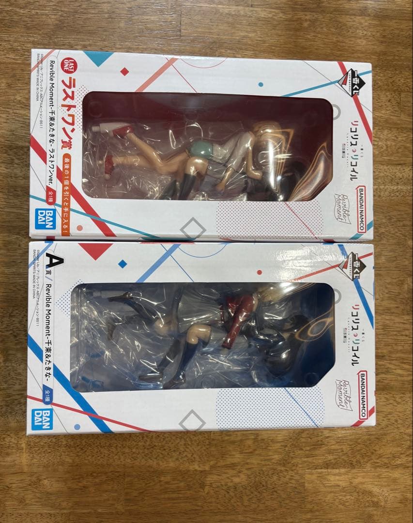 一番くじ　リコリコ　第3弾　A賞　千束＆たきな　フィギュア　ラストワン賞