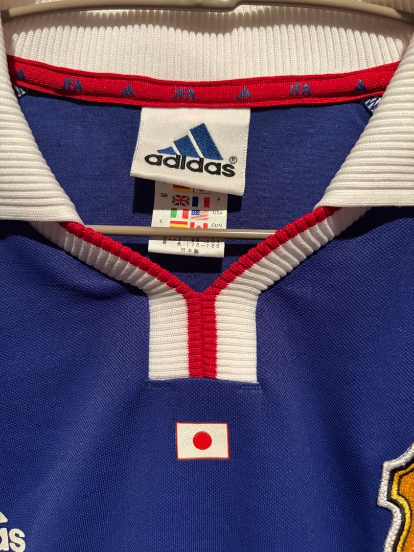 【美品】adidas 日本代表 ワールドユース長袖シャツ