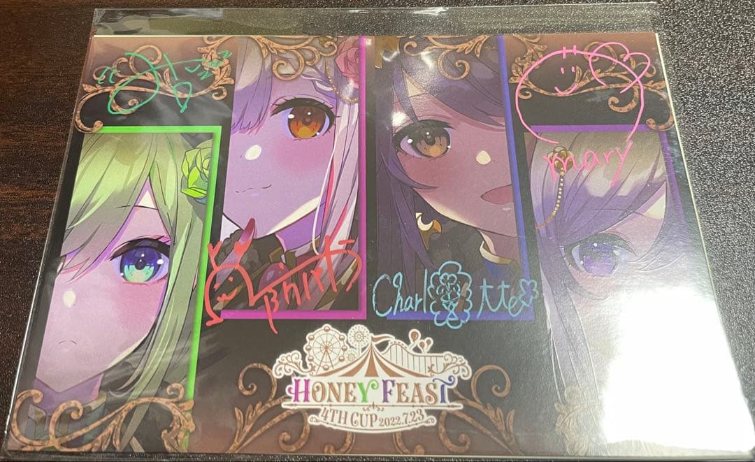 ななしいんく　ハニーストラップ4人直筆サイン入りポストカード