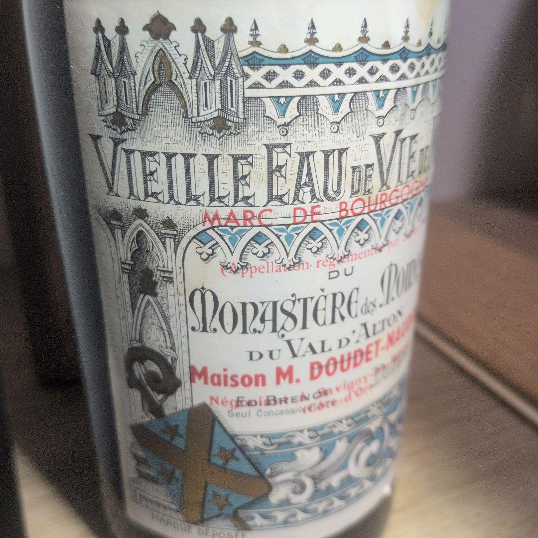 1905年〜1907年マール・ド・ブルゴーニュ ドゥデ・ノーダン