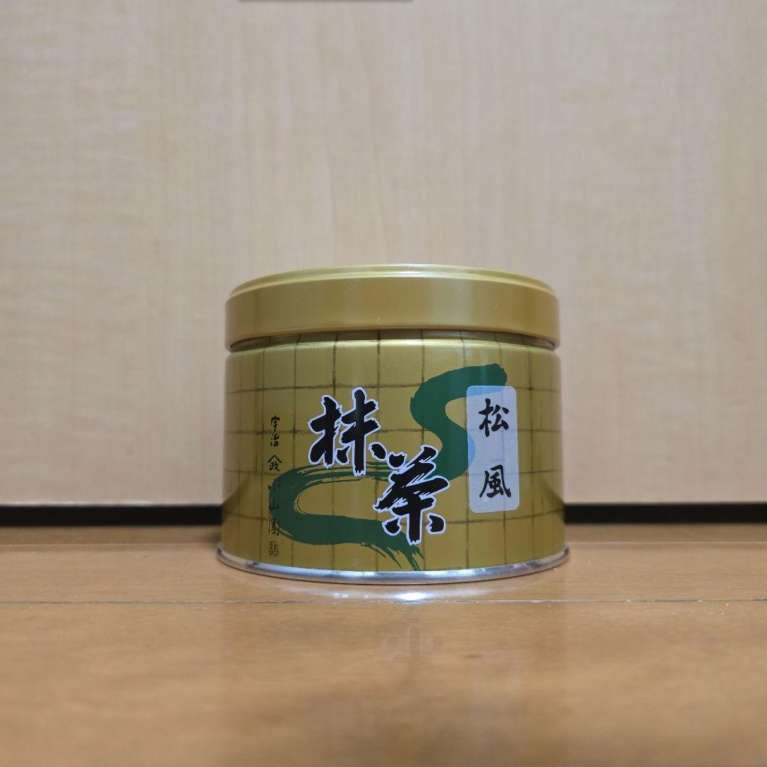 山政小山園の抹茶 「松風」150g