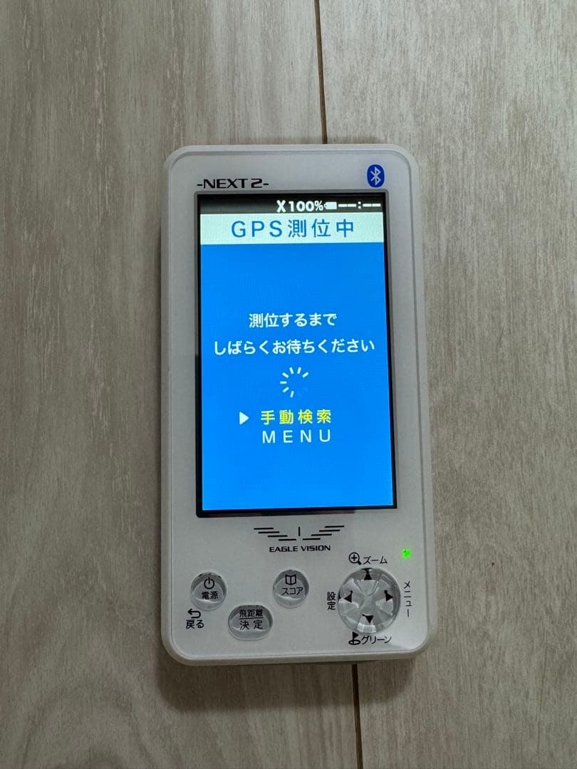 イーグルビジョン NEXT2 EV-034