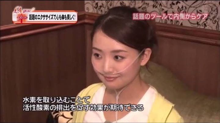 【値下げ】ウイルス対策に必見！H2マルチポッド(水素吸入器・生成器)