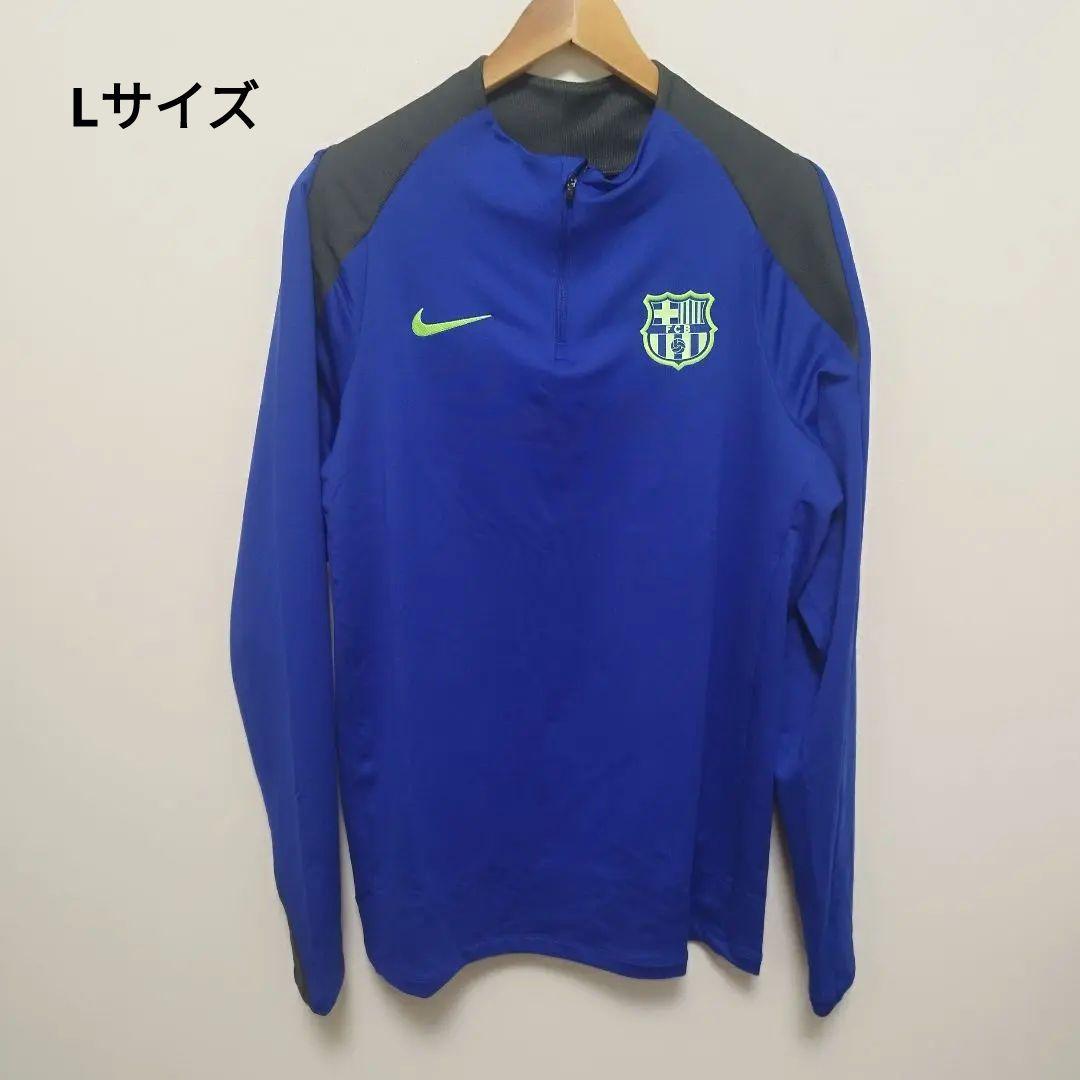 Lサイズ FCバルセロナ ハーフジップジャージ ドリルトップ