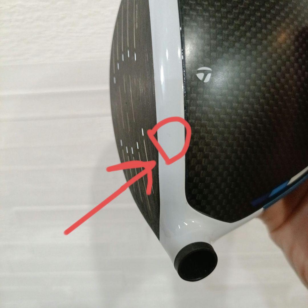 テーラーメイド SIM2MAXドライバー　9.0度　ヘッド　ヘッドカバー