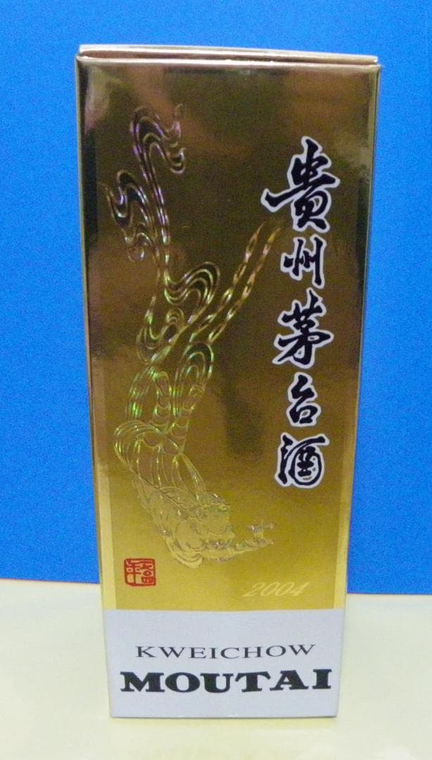 鉄*様 Kweichow Moutai 500ml 53%