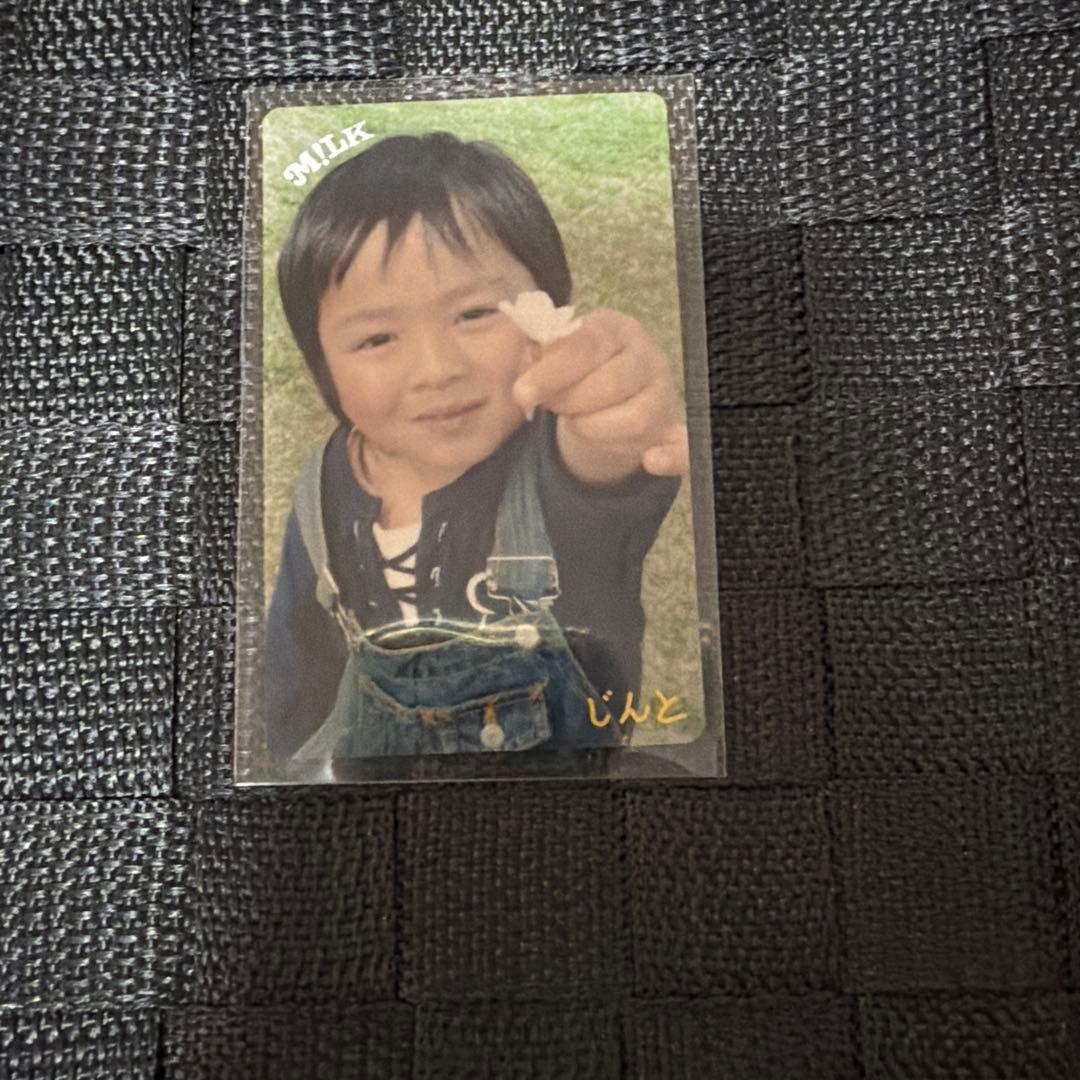 さ*ま様 吉田仁人 M!X 幼少期トレカ