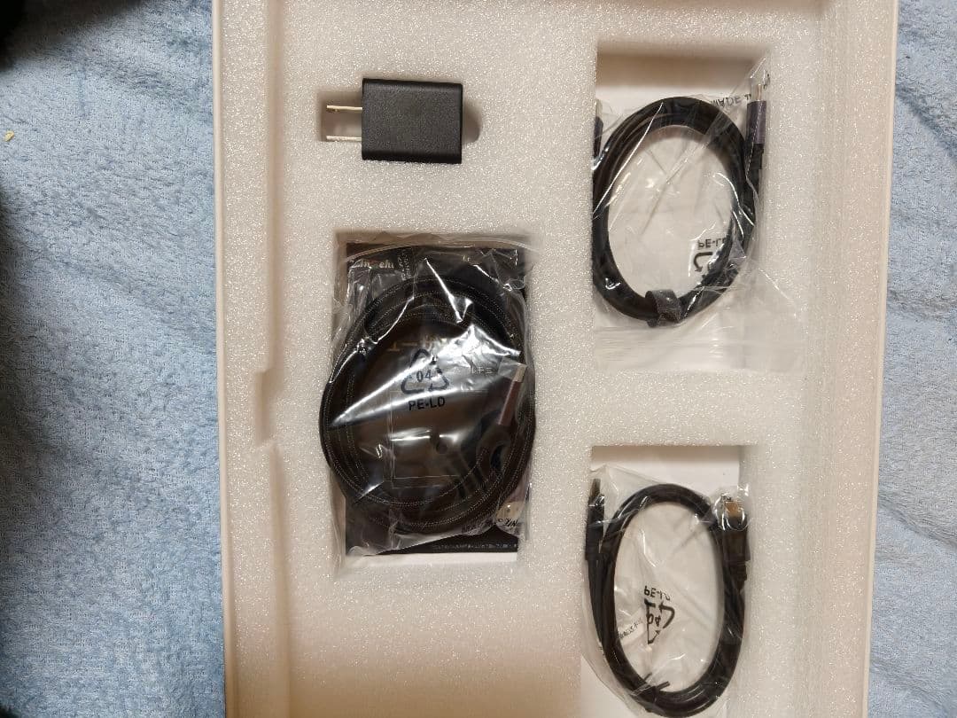 Intehill モバイルモニター F15ND 240Hz 15.6インチ