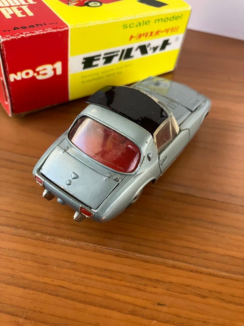 ミニカー MODELPET TOYOTA SPORTS 800