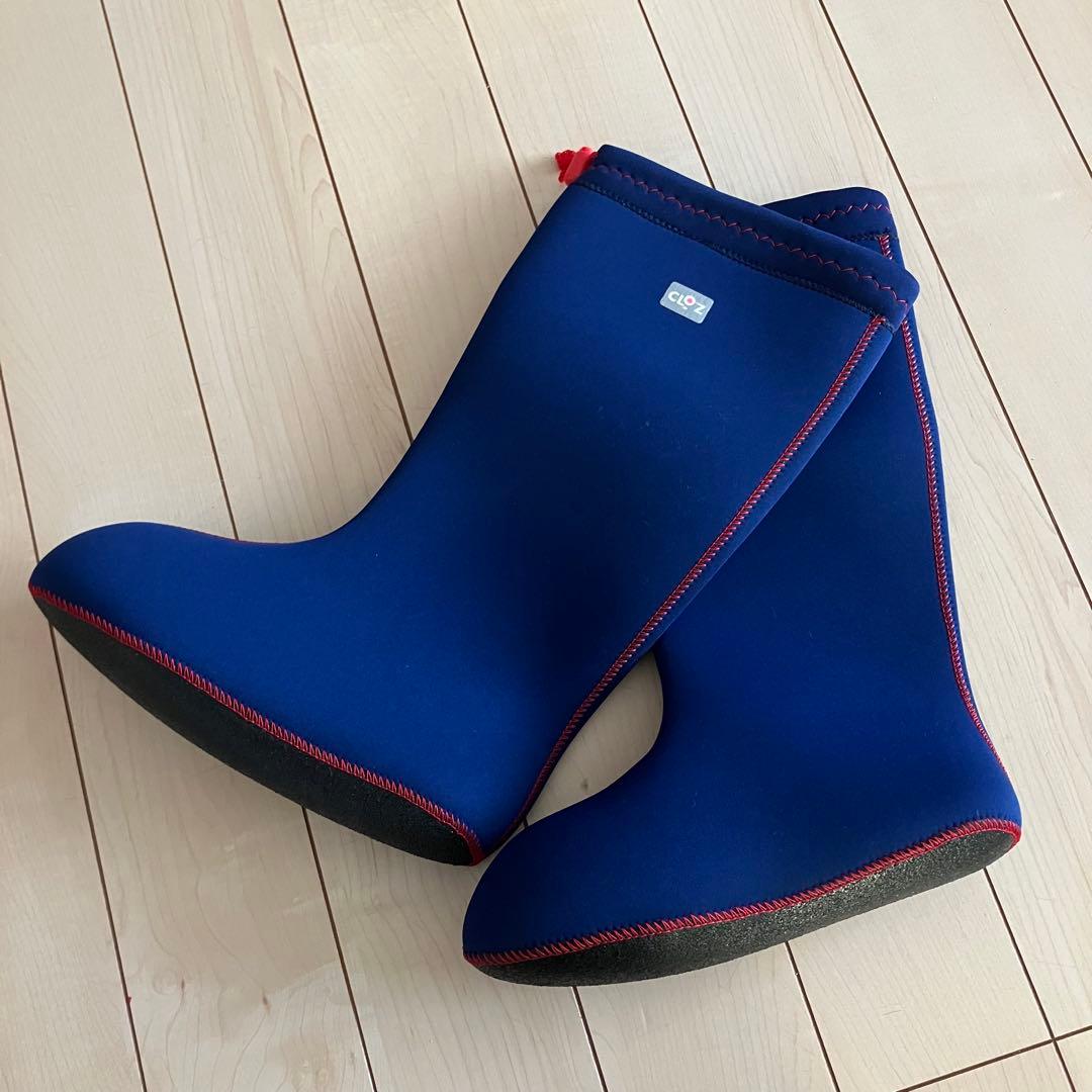 未使用 足湯ブーツ クロッツ CLO'Z Mサイズ 24.5-26cm ネイビー