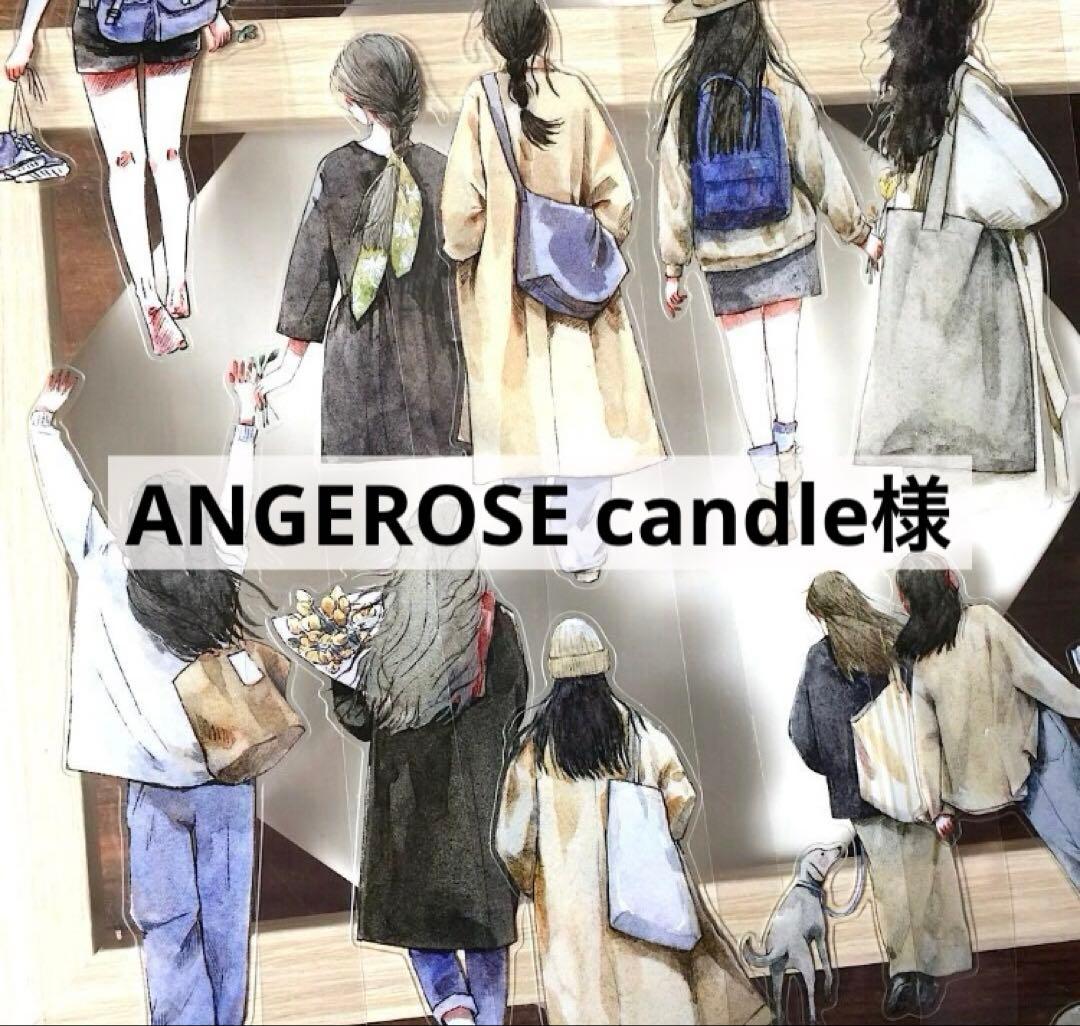 テープ・マスキングテープ ANGEROSE candle