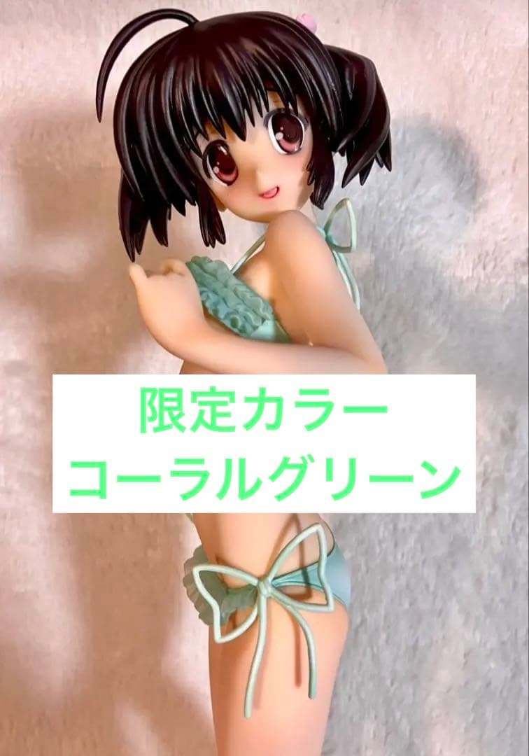 ToHeart2 柚原このみ 魅惑のコーラルグリーン　フィギュア　限定品