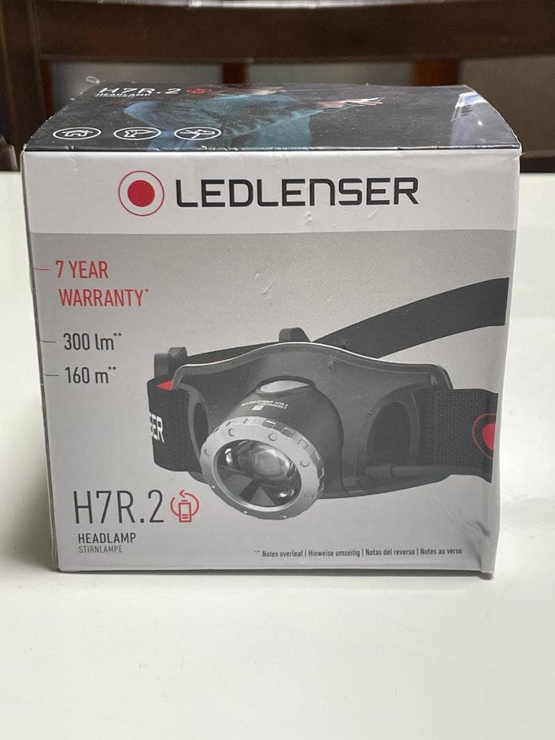 LEDLENSER H7R.2 ヘッドランプ
