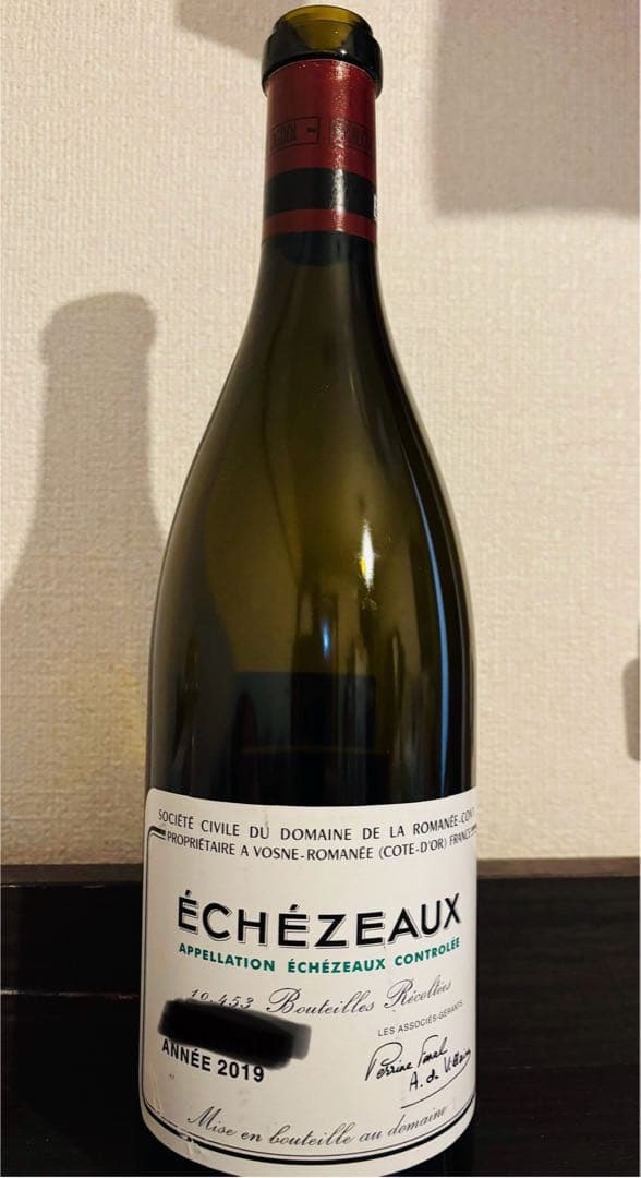 DRC エシェゾー　空瓶