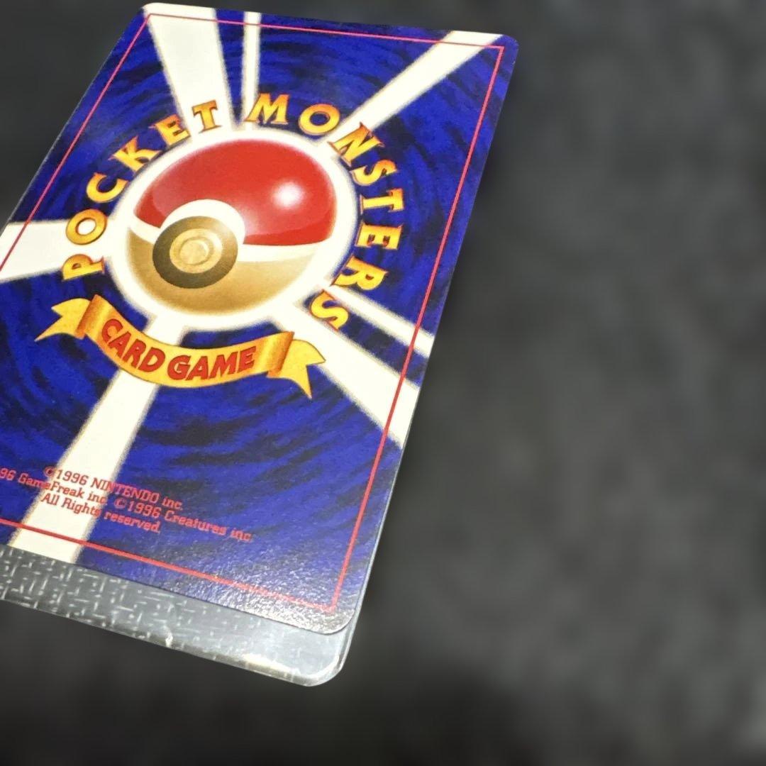 ポケモンカード　旧裏やさしいハクリュー・やさしいカイリューセット