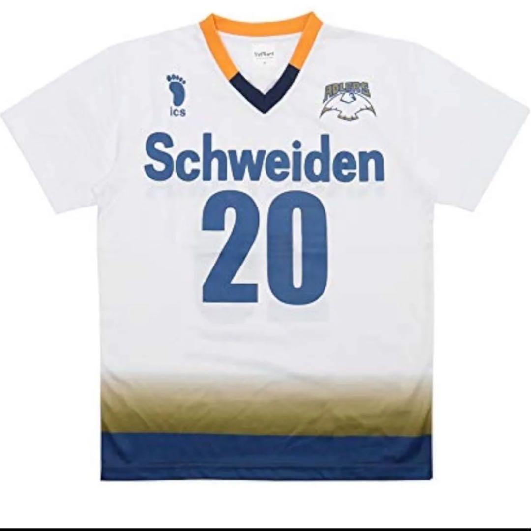 ハイキュー 影山飛雄 ユニフォーム XL