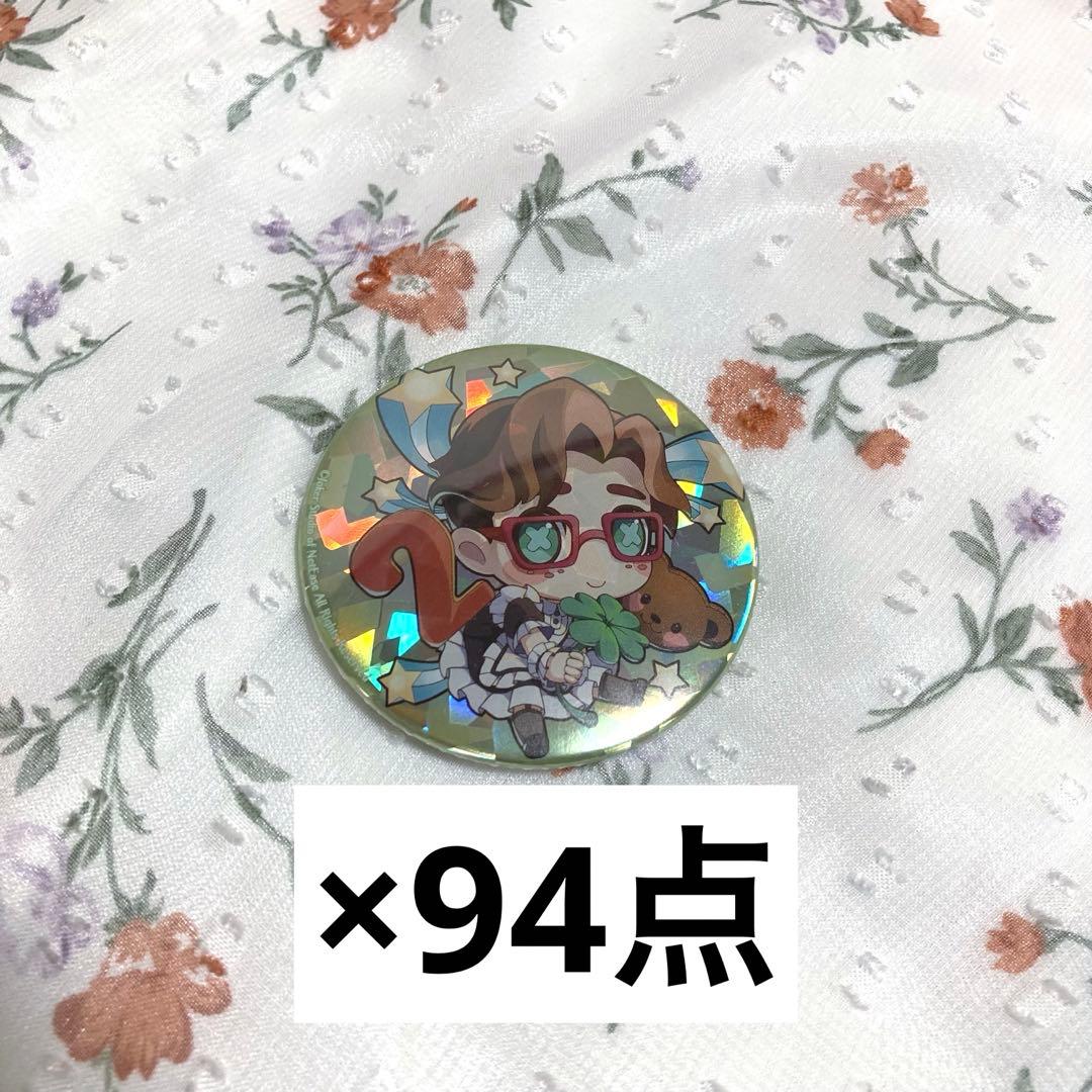 第五人格　IdentityⅤ 幸運児　スイパラ　缶バッジ　まとめ売り