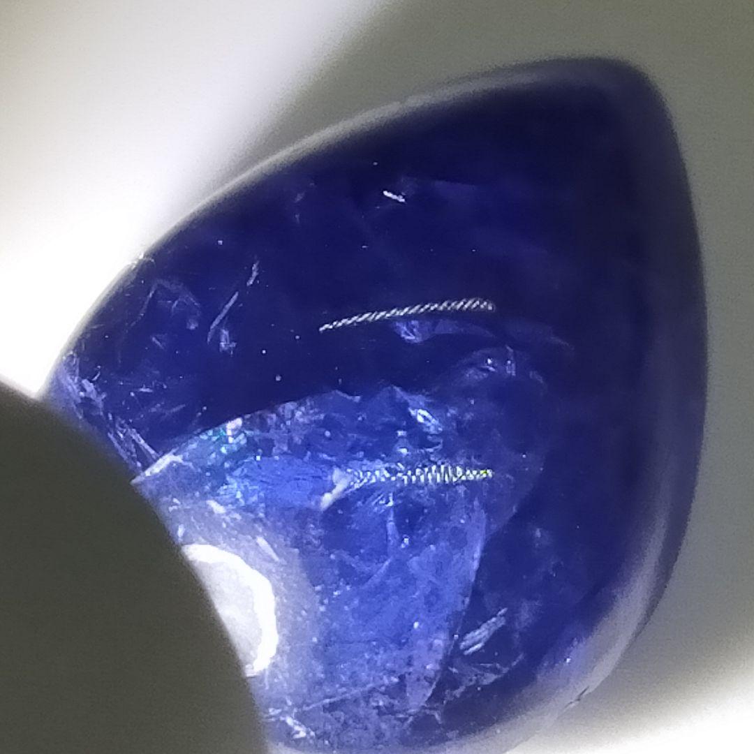 タンザナイトのルース②