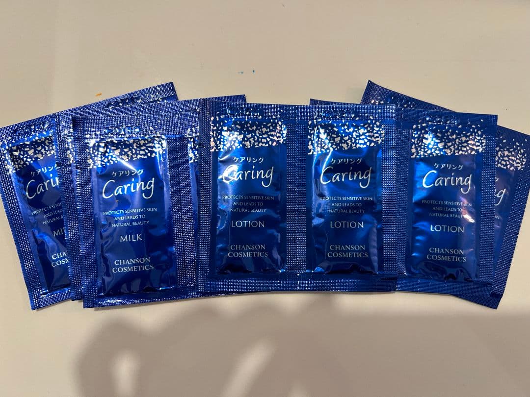 ケアリングローション　ミルク　おまけつき