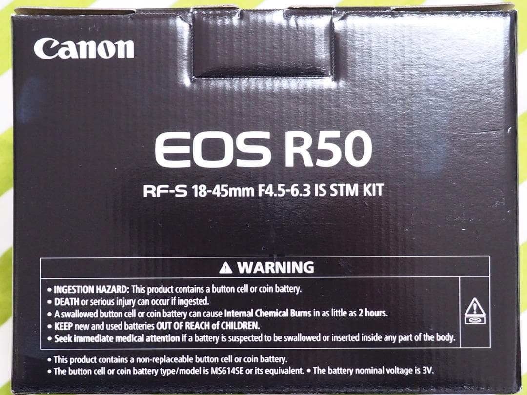 EOS R50 RF-S18-45mm STMレンズキット（ブラック）