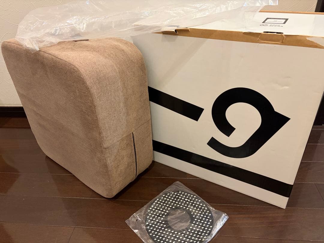 ジムテリア　シェイプキューブ　トランポリン　カカオブラウン