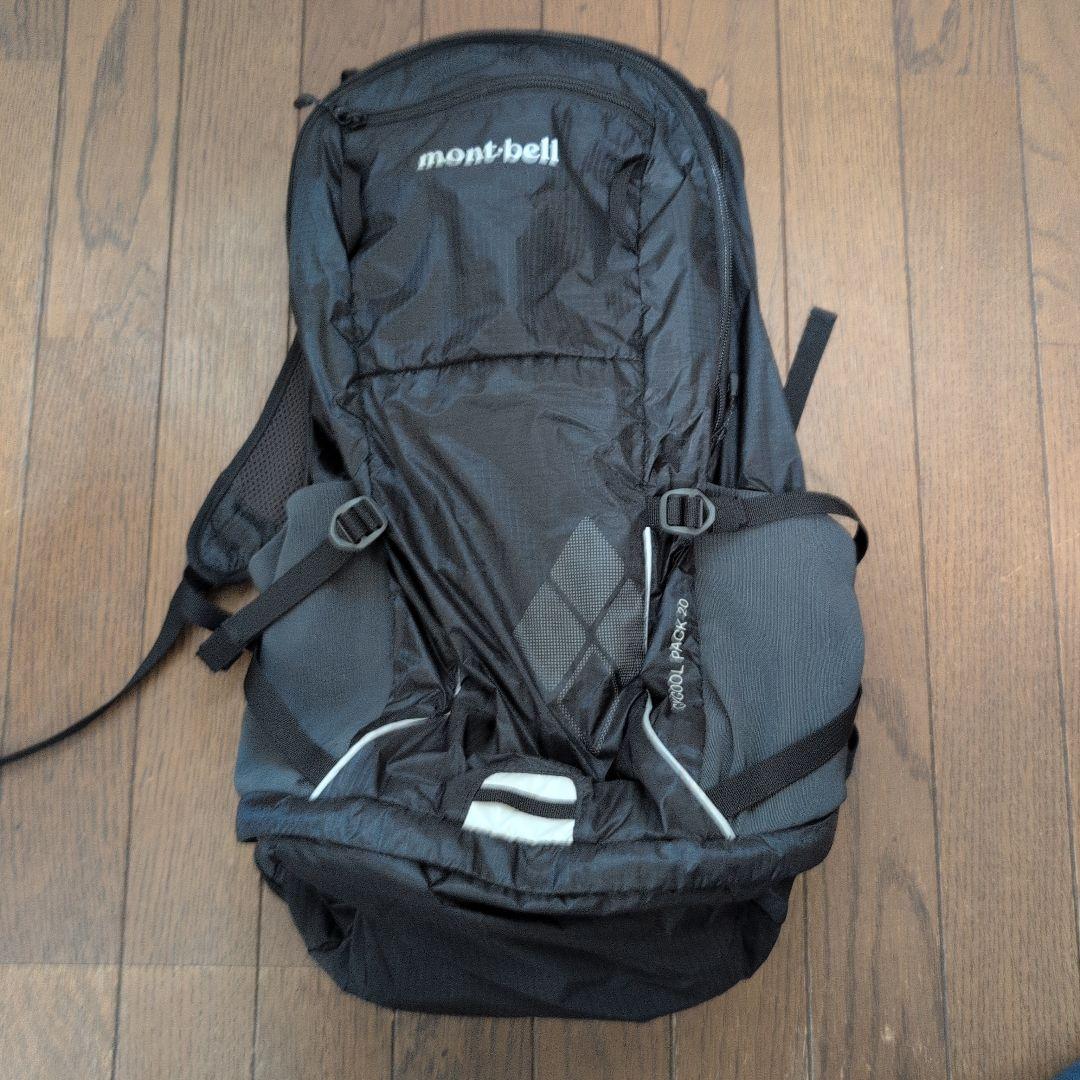 mont-bell サイクールパック20