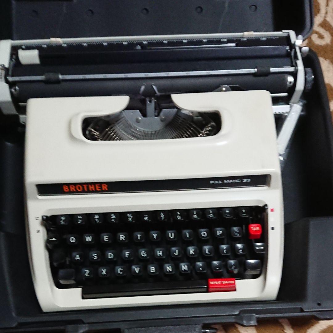 タイプライター BROTHR FULL MATIC