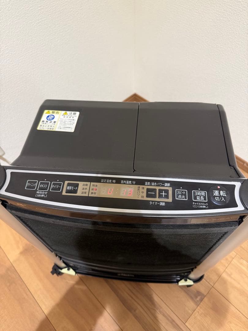 アラジン AJ-F50B 石油ファンヒーター