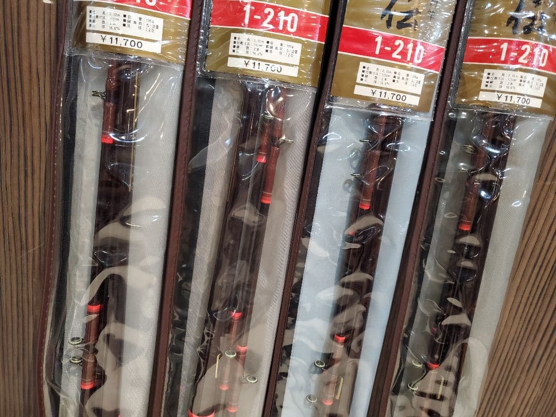 未使用　カーボン舟竿　秘伝　1-210　４本セット