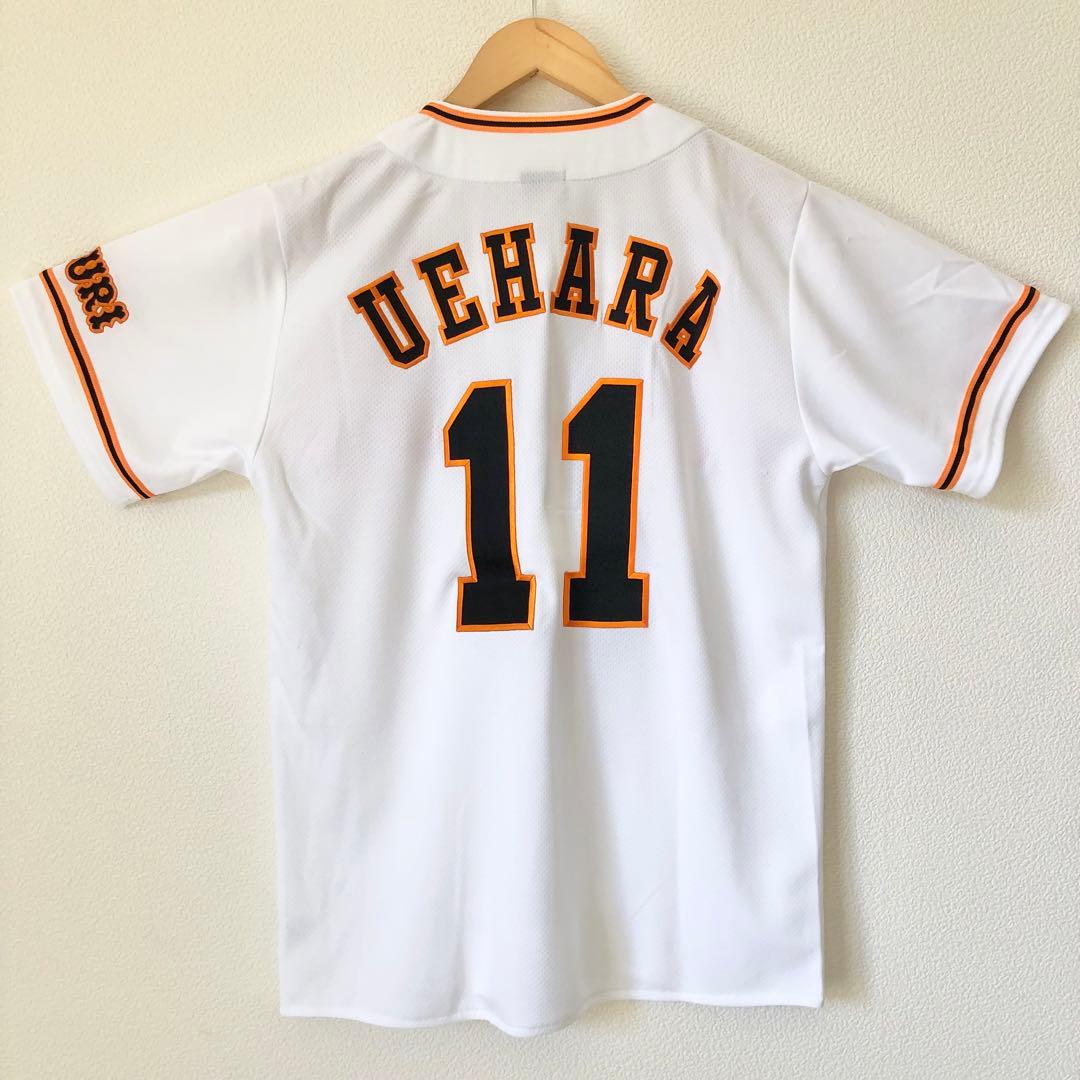 読売ジャイアンツ　巨人　上原浩治　ユニフォーム　背番号11 アンダーアーマー