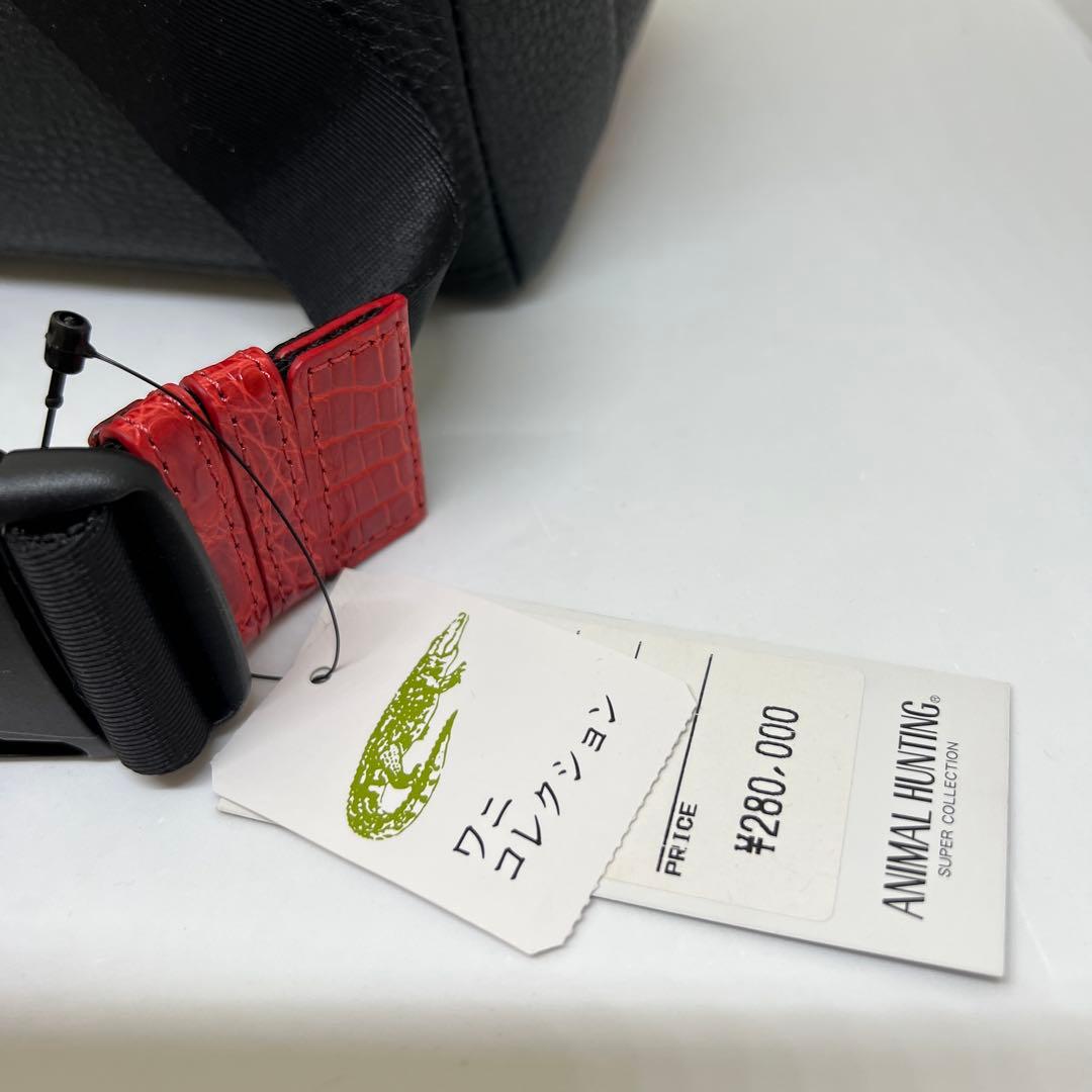 新品　男女兼用　クロコダイルアクセント 本革ボディバッグ