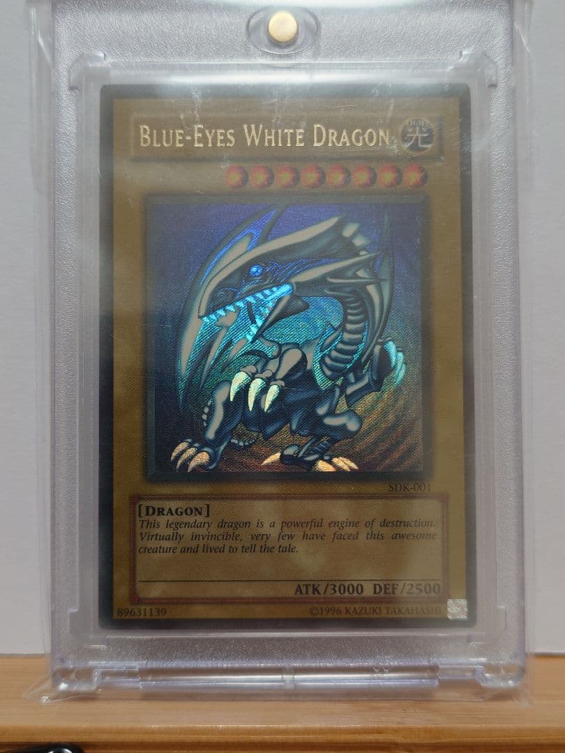 【希少】青眼の白龍　sdk 　北米