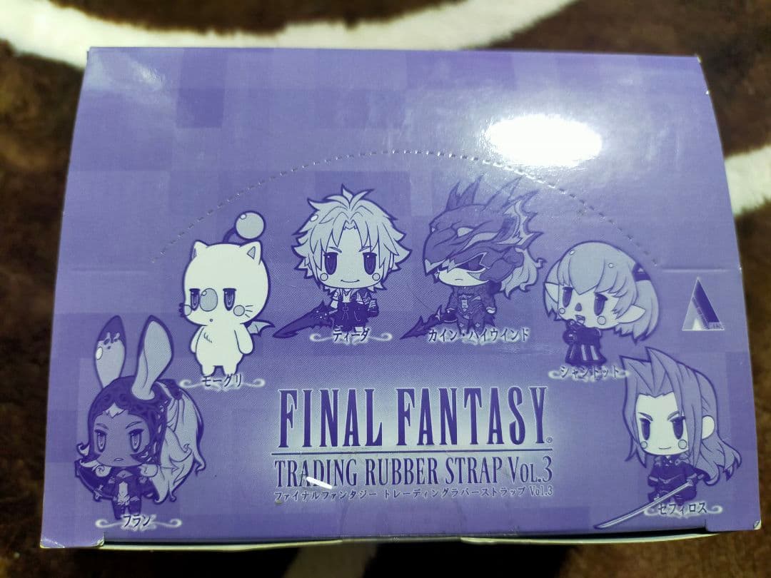 「ファイナルファンタジー トレーディングラバーストラップ Vol.3」BOX