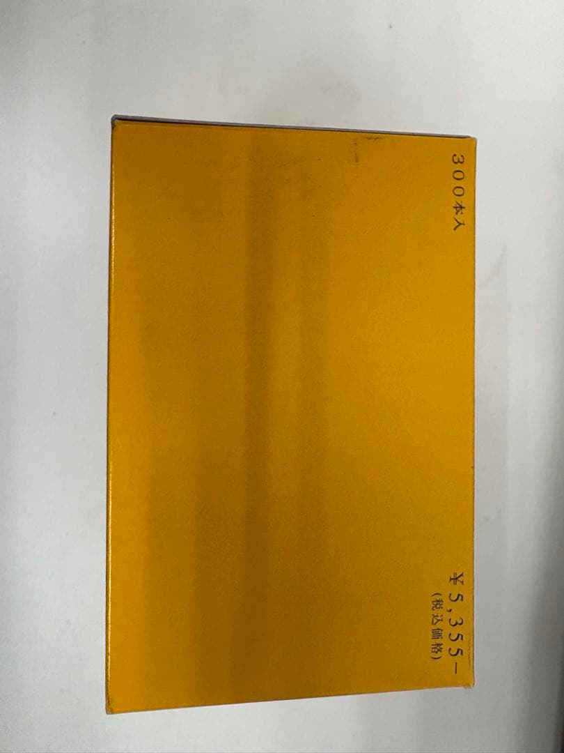 踏寿テルミー線 300本