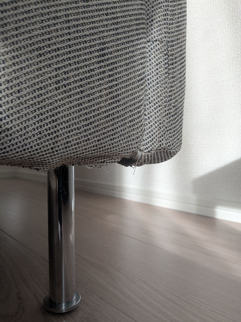 IKEA ソーデルハムン