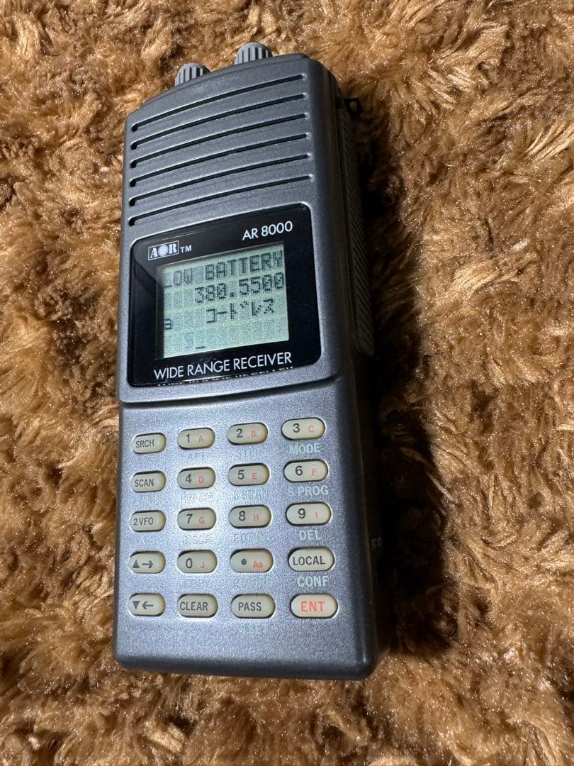 AORのマルチバンドレシーバーAR8000