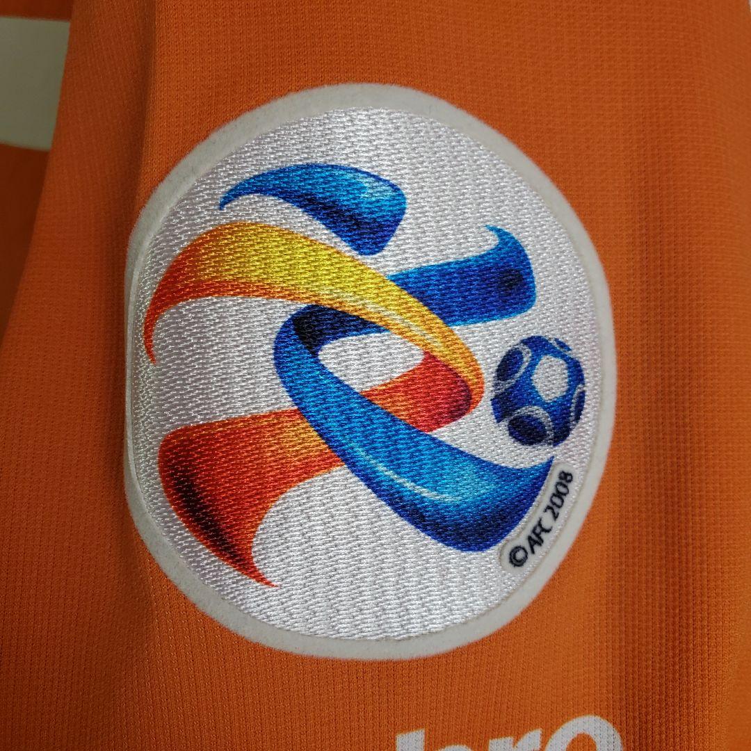 希少 umbro FC東京 2016 GK 秋元陽太 ユニフォーム オレンジ