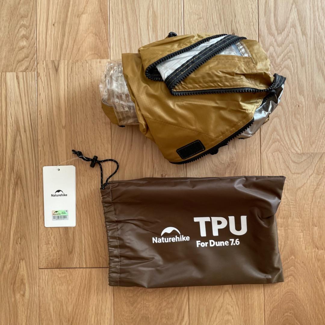 Naturehike Dune 7.6　アップグレード版　＋　専用TPU