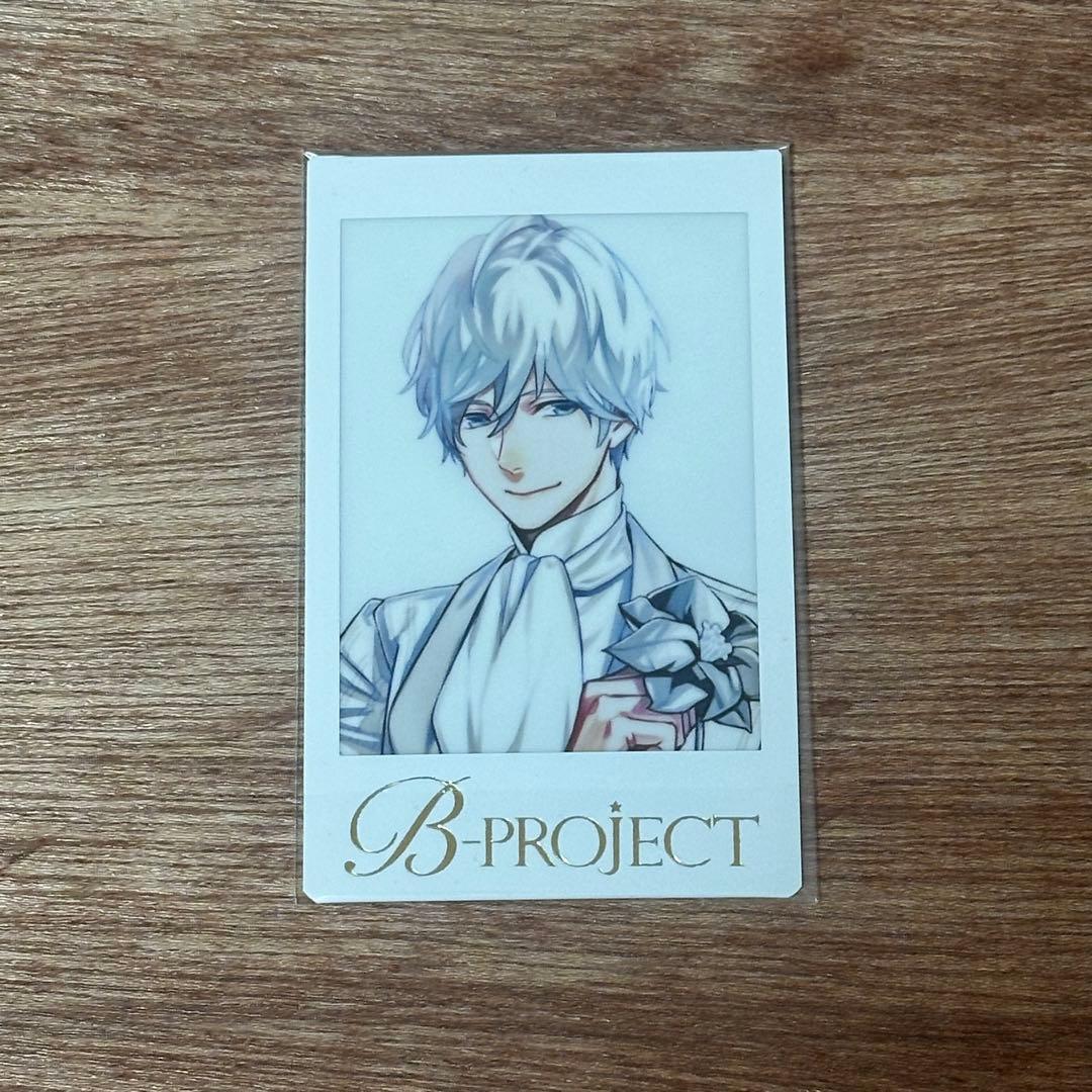 B-PROJECT Bプロ チェキ 北門