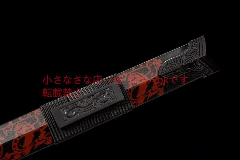 黒氷魂漢剣 古兵器 武具 刀装具 日本刀 模造刀 居合刀