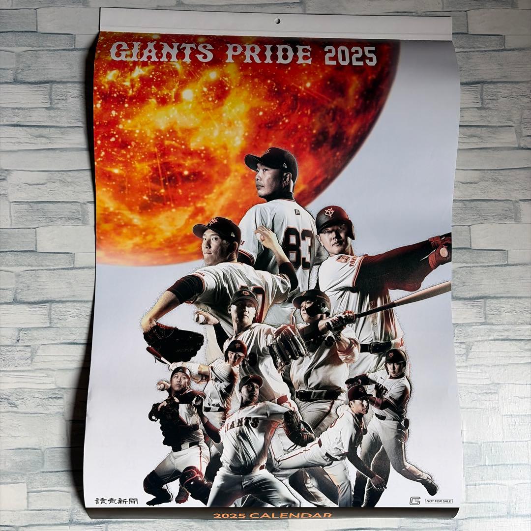 【新春値下/2XL】田中将大投手日米通算200勝記念TシャツNIKE＋おまけ