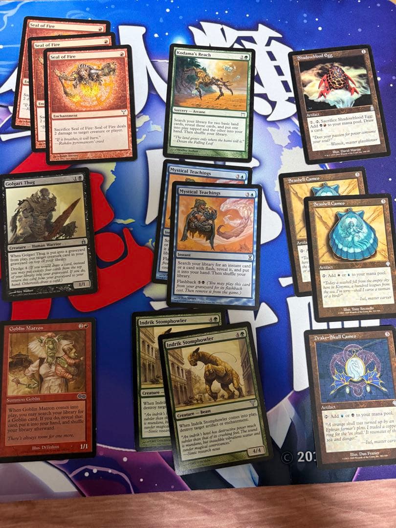 MTG マジックザギャザリング引退品 18箱セット