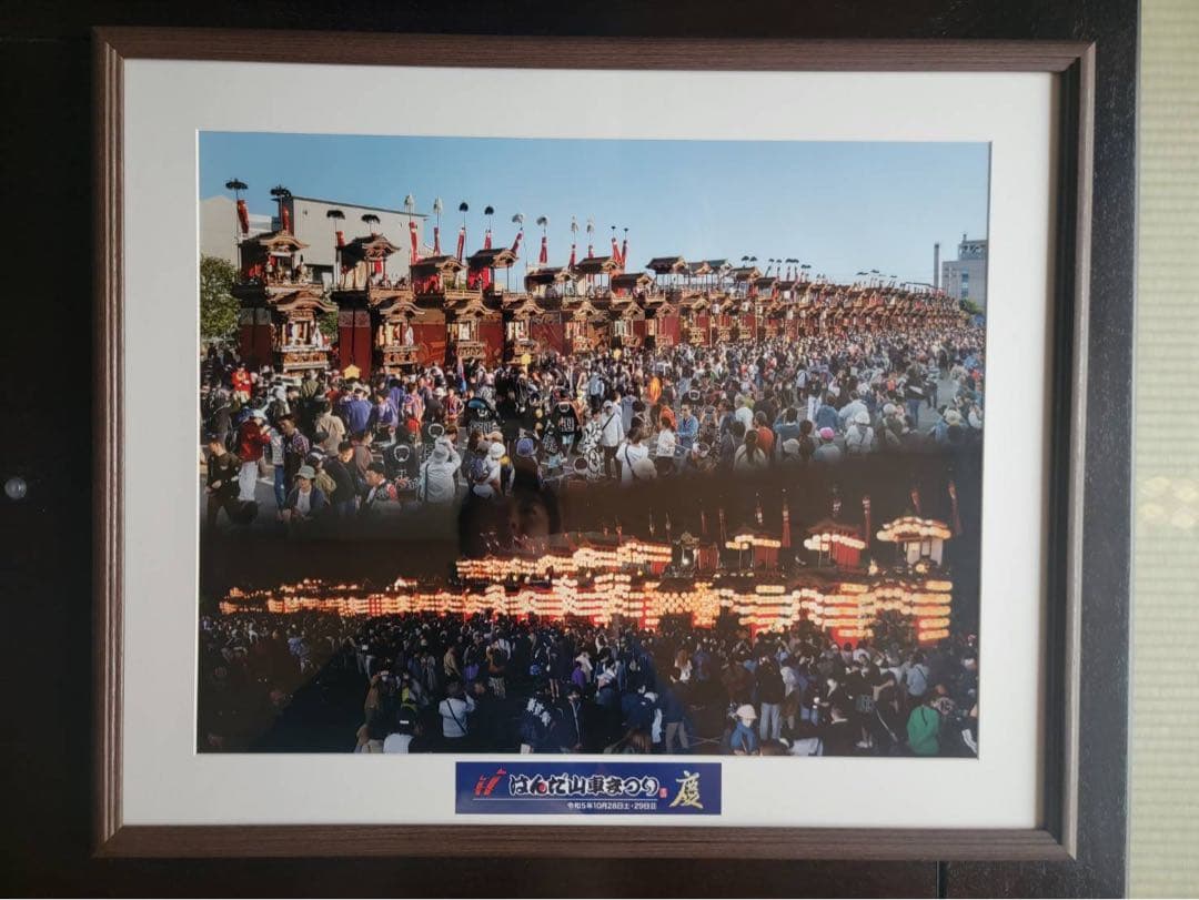 令和5年年はんだ山車まつり写真