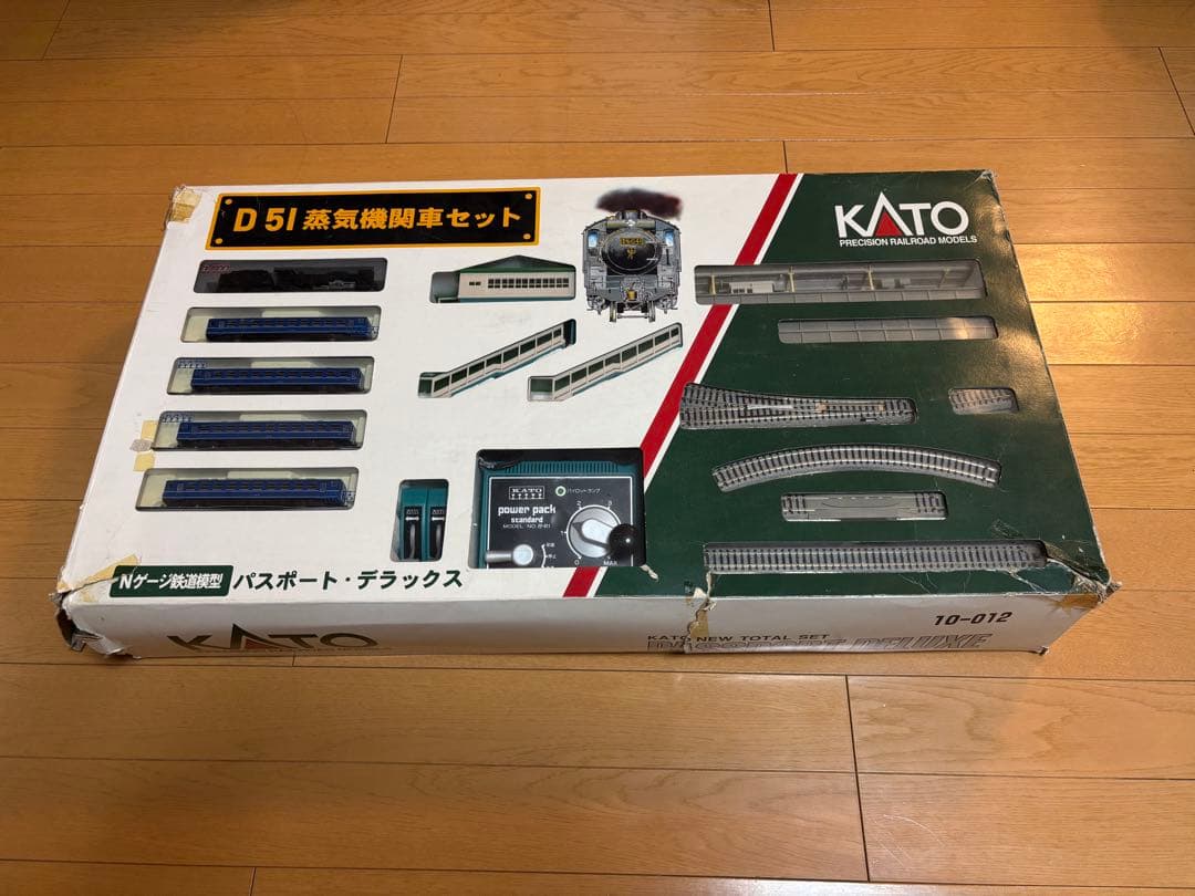 KATO 10-012 パスポート・デラックス 鉄道模型　　D51
