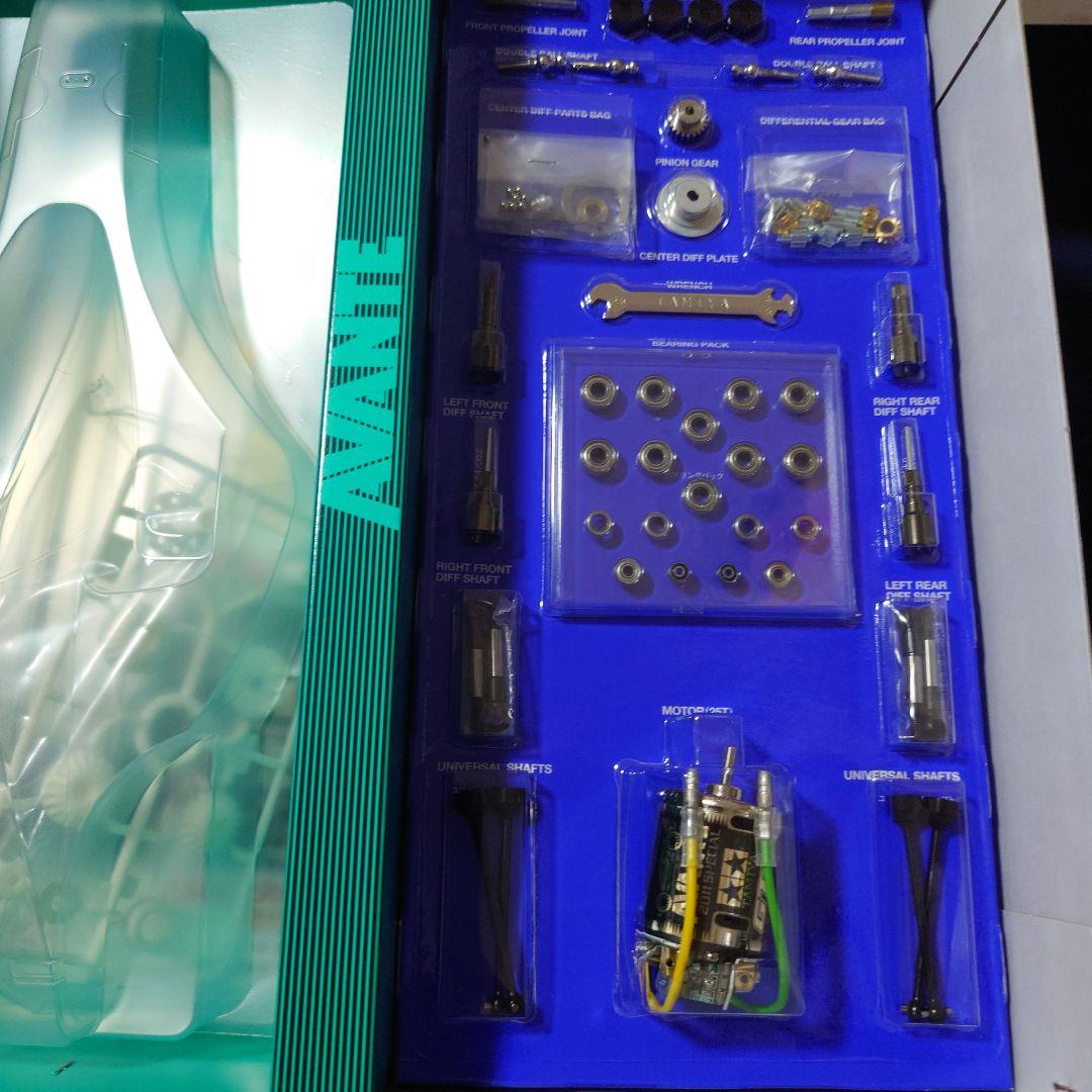 タミヤラジコンアバンテ新品未開封品フロントリアビックボアARダンパーセット