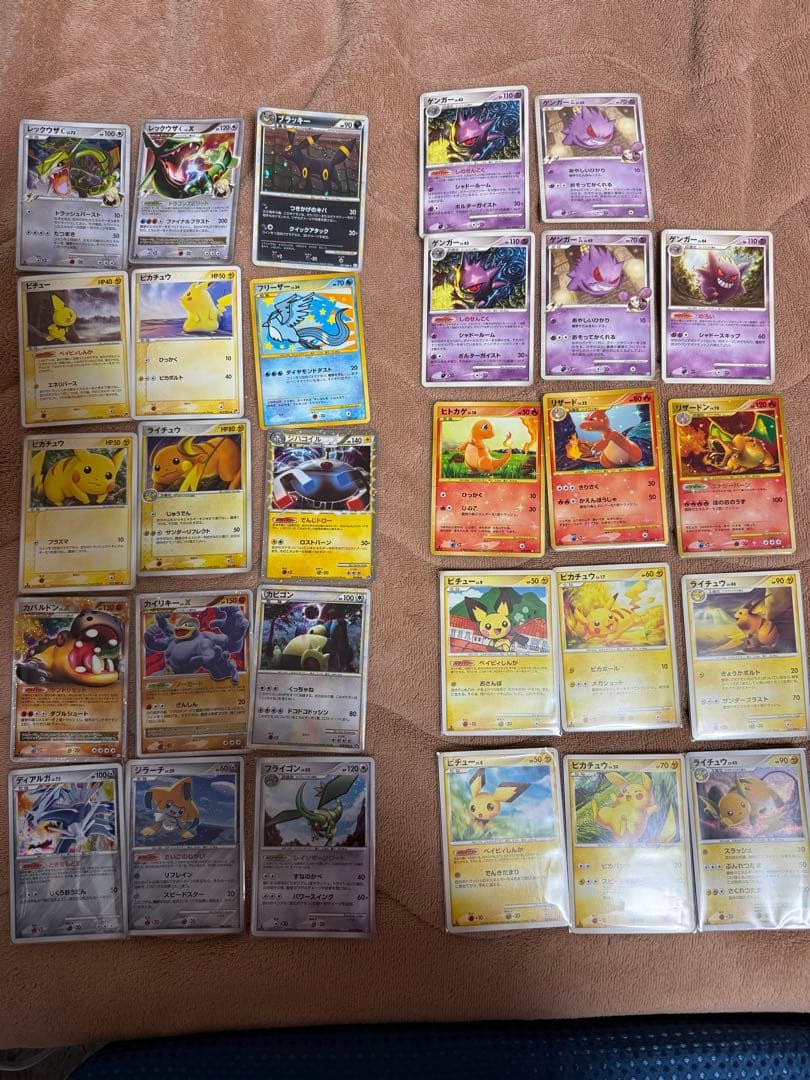 Daniel　ポケモンカードまとめ売り37枚