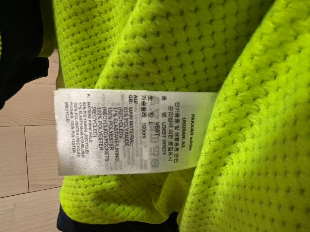 adidas フード付きベスト Lサイズ ネイビー