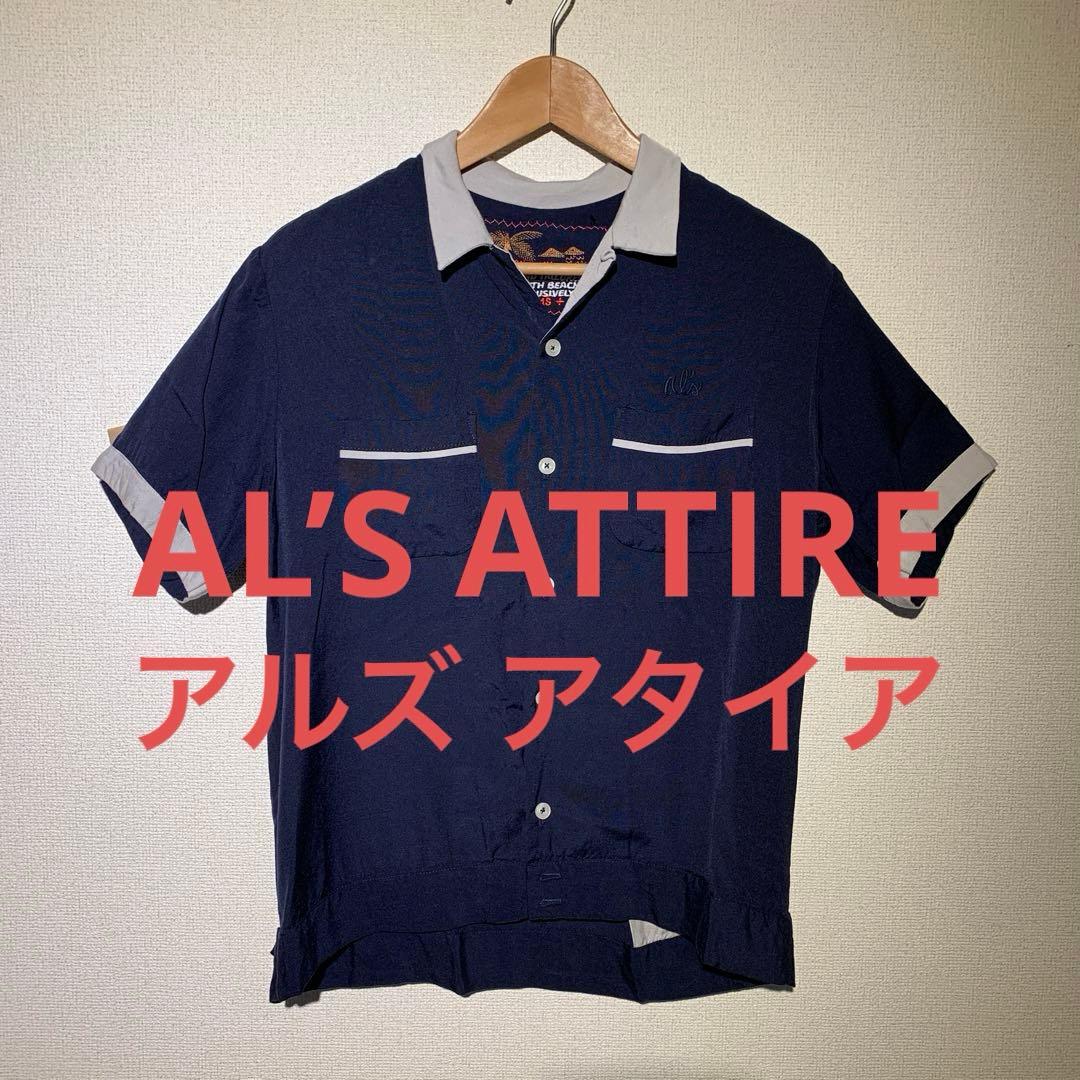 al's attire アルズアタイア / ボウリングシャツ