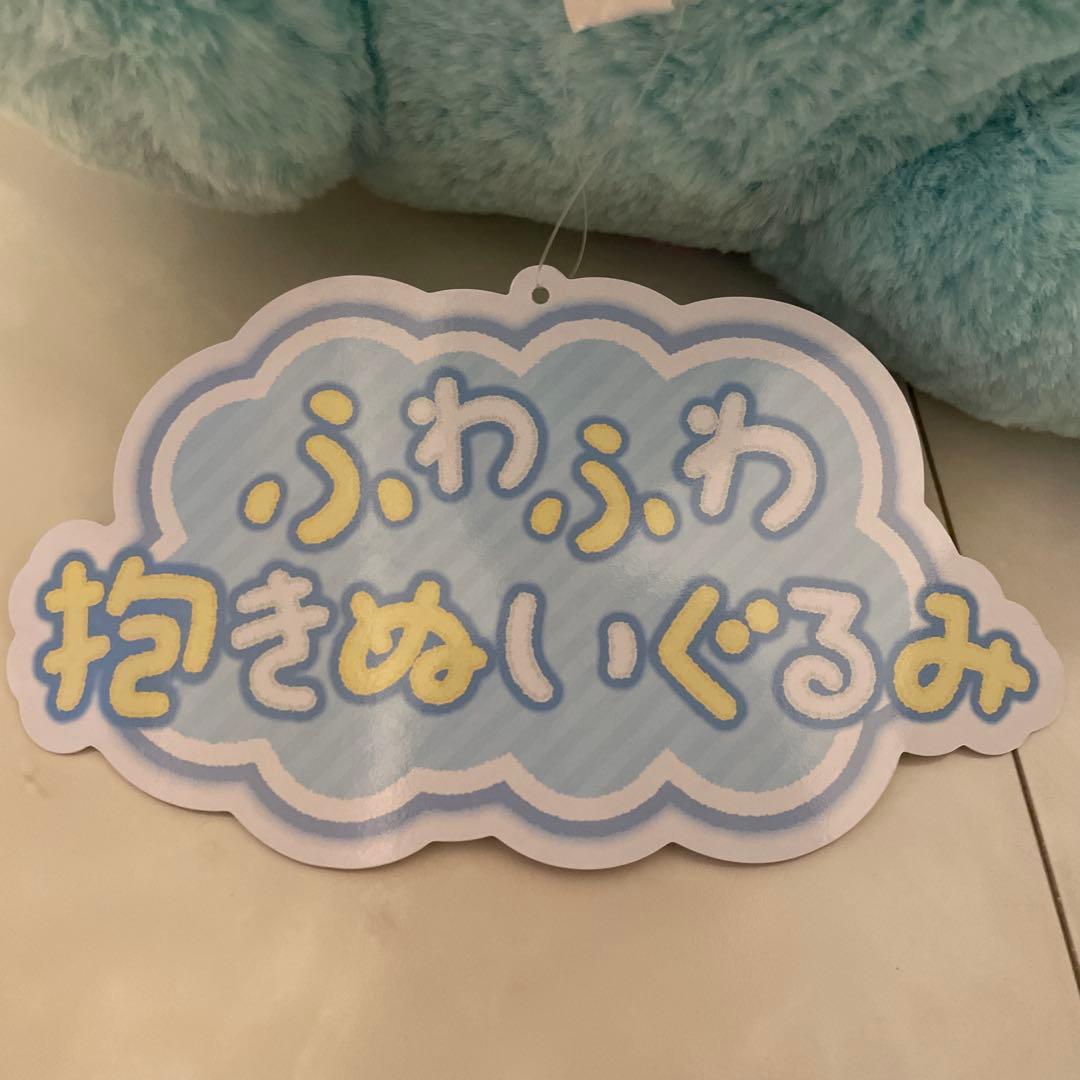 ポケモンヌオーふわふわ抱きぬいぐるみ新品2025/12/30購入　オマケ付き